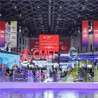 Ningbo Medelast Co., Ltd. oznamuje silný úspěch z CMEF 2026